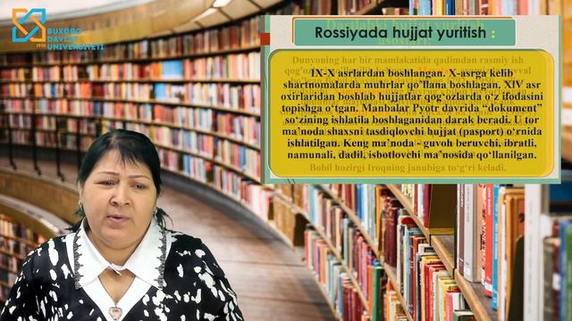 Ish yuritish tili va uslubi , Adizova Nilufar Istamovna смотреть онлайн