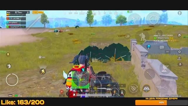 IPHONE 13 PRO MAX 90 FPS | БЕРУ ЗАВОЕВАТЕЛЯ В СКВАДАХ ? АС-ДОМИНАТОР СТРИМ С ТЕЛЕФОНА - PUBG MOBILE смотреть онлайн