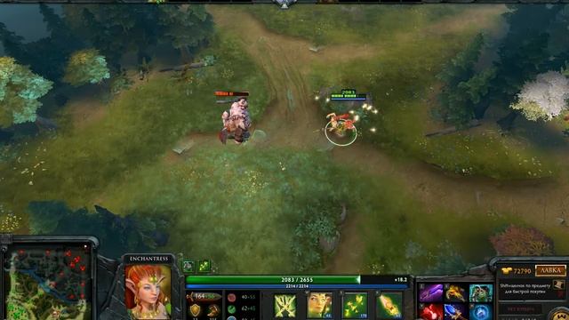 Гайд DOTA2 гайд на энчантрес смотреть онлайн