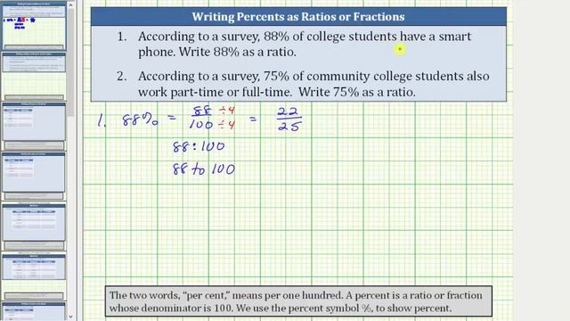 Convert a Percent to a Ratio or Fraction (88% and 75%) смотреть онлайн