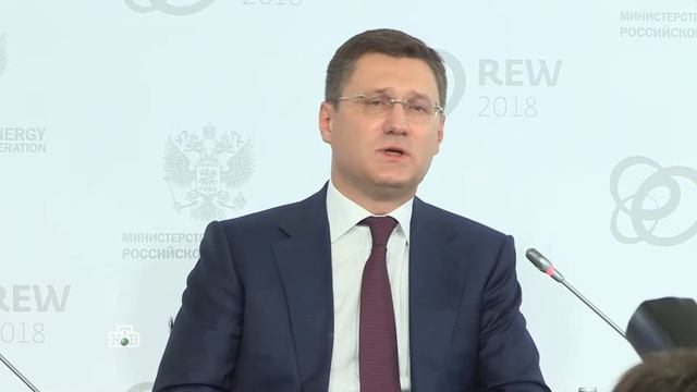 Репортаж с Российской Энергетической Недели-2018". Корреспондент - Владимир Архирейский. смотреть онлайн