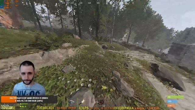 (RUST)-ОФИЦАЛКА ДЕНЬ 4/РЕЙДЯТ ПО КД НА ВСЕХ СЕРВАКАХ/ЖИЗА/РЕЙДИМ/HDRP/РАСТ/FACEPUNCH смотреть онлайн