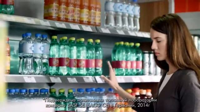Lukoil commercial смотреть онлайн