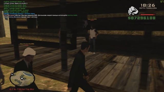 СТРЕЛА В ЛЕСУ ! ЗАКОПАЛИ! - TRINITY RP смотреть онлайн