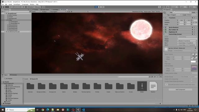 Создание аркадного шутера Asteroids на Unity с нуля / C# для детей | школа программирования Code it смотреть онлайн