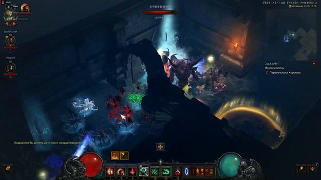 #23 Diablo III ВОРОТА смотреть онлайн