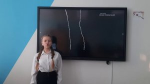 Беспалова Янна