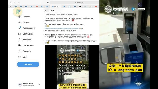 CBDC. Возможные варианты введения после Нигерии.Чего ждать обычным людям смотреть онлайн