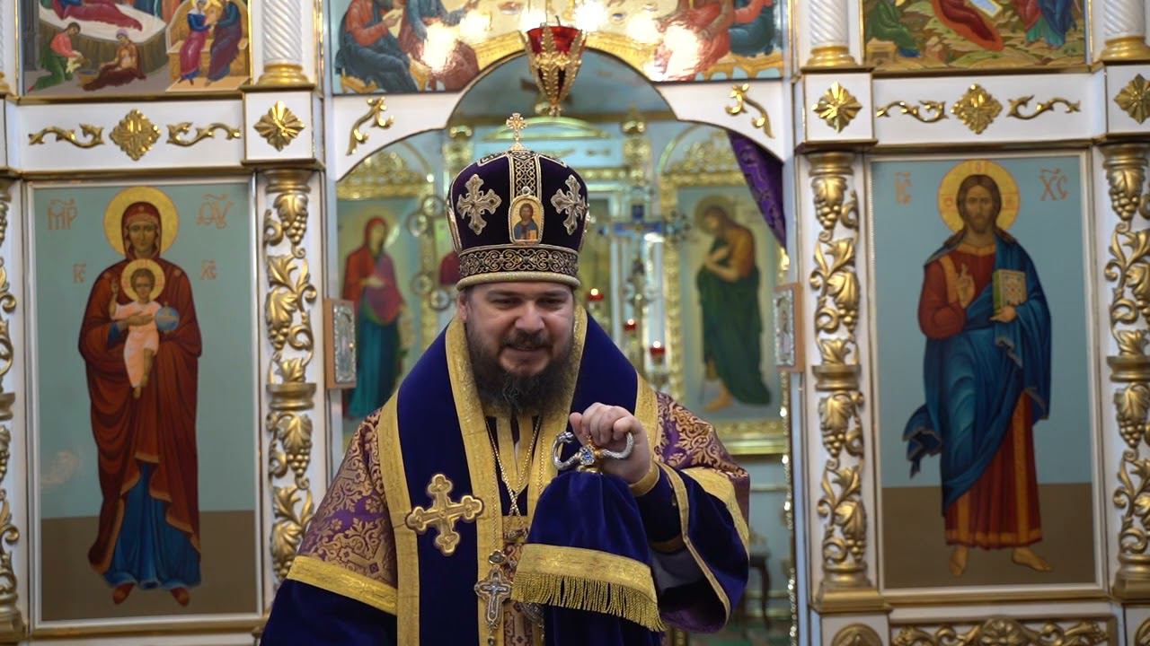 Проповедь епископа Антония в день памяти Севастийских мучеников смотреть онлайн