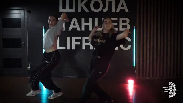ROMANUKOVA IRA | ШКОЛА ТАНЦЕВ LIFRANC смотреть онлайн