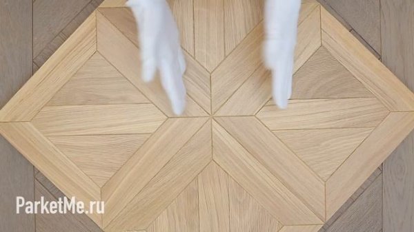 Модульный паркет ESSE Массив дуба М-03