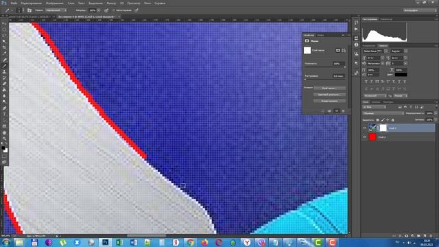 КАК УБРАТЬ ФОН В ФОТОШОПЕ | Прозрачный фон на картинке | How to Remove a Background In Photoshop смотреть онлайн