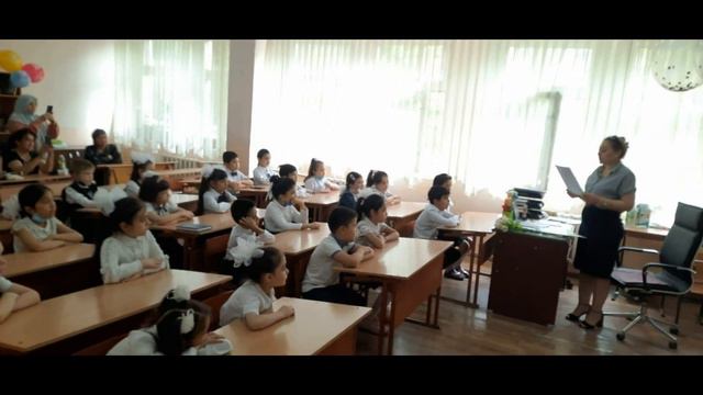 День Учителя 2021 смотреть онлайн