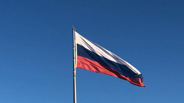 Российский флаг поднят. Flag of Russian Federation in Moscow. смотреть онлайн