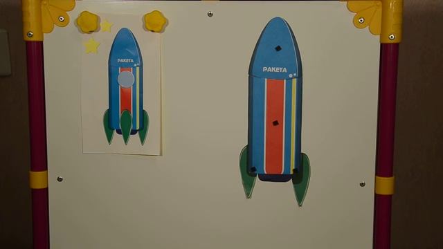 ✄ Видео аппликация ракета , развивающее видео для детишек Video applique rocket, developing смотреть онлайн