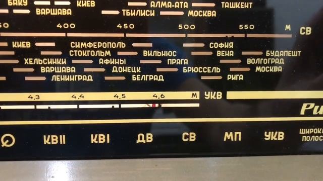 Ригонда из моно в стерео. Полный стерео ФМ и bluetooth. смотреть онлайн