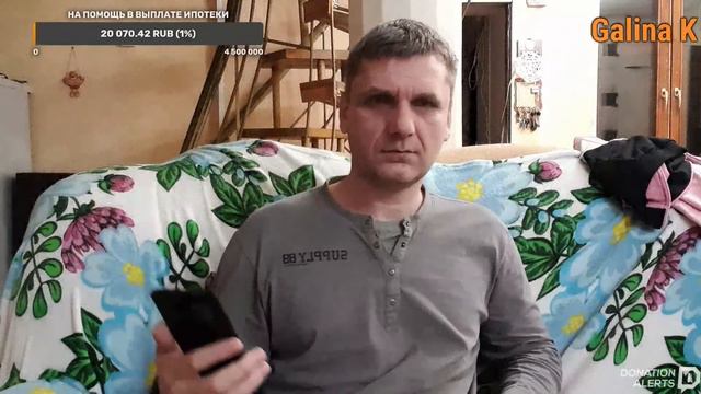 Ну вот и фсё, пришло время прощаться... смотреть онлайн