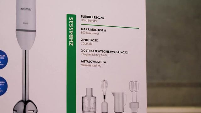 UNBOXING Zelmer tyčový mixér ZHB4553S смотреть онлайн