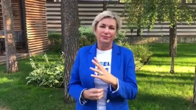 Brand game «12 уровней Личного бренда» смотреть онлайн