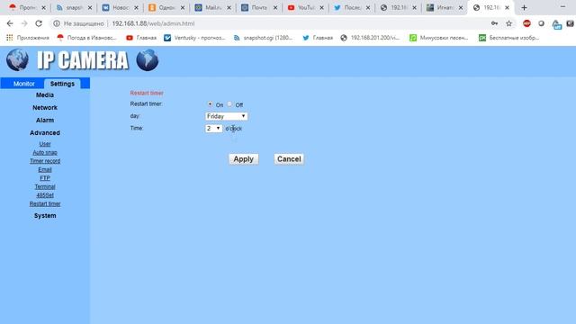 Камеры для видеонаблюдения в деревне. Настройка CamHi, P2P Client, IPCam смотреть онлайн