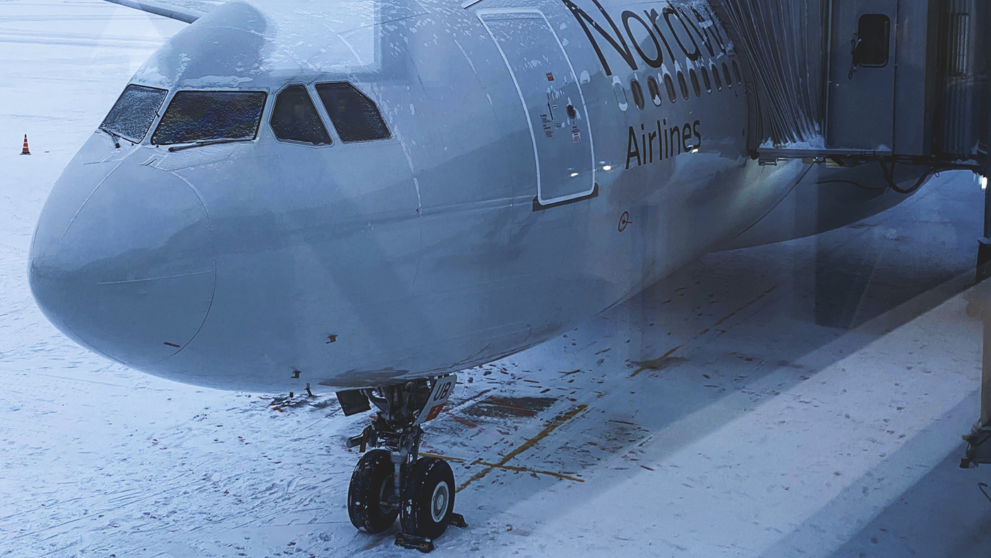 РЫЧАНИЕ МОТОРОВ  Airbus A330 а/к NORDWIND. Взлет из Хабаровска 2022