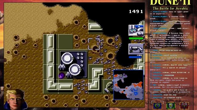 Dune 2: The Battle for Arrakis. Миссия №9, прохождение за Атрейдес смотреть онлайн