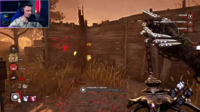 Выжившие Думали Что будет Легко Чума Dead by Daylight смотреть онлайн