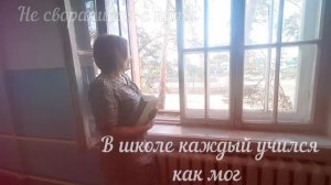 Поздравление Выпускникам от Классного Руководителя - Выпуск 2022 #трогательное #музыкальноевидео