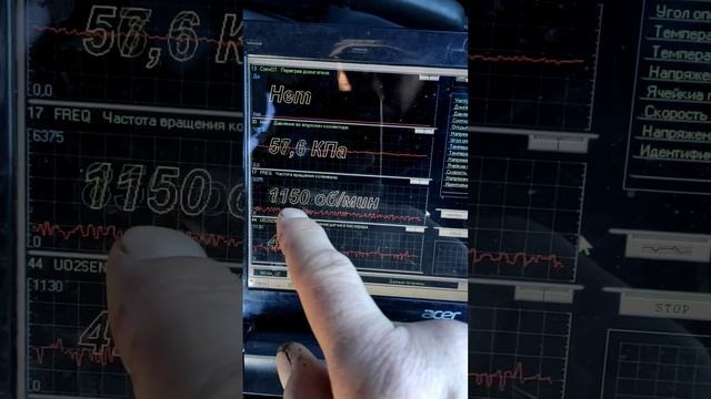 Нексия двигатель не набирает обороты и работает с перебоями смотреть онлайн