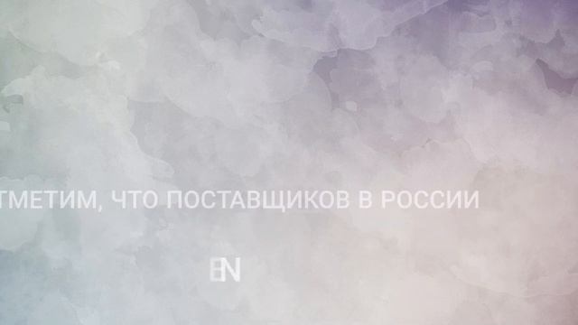 Тотальный разбор ниши «антирадары» (для запуска интернет-магазина) смотреть онлайн