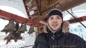 Мастер-класс, техника звона игумена Михея, часть 2. Кирилл Костыренко