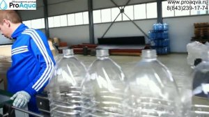 Автоматическая линия розлива воды на 5 л до 900 бут_час