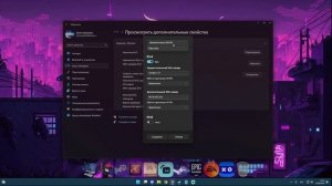Как Играть в Mortal Kombat 1 ( mk1 ) онлайн в Рф