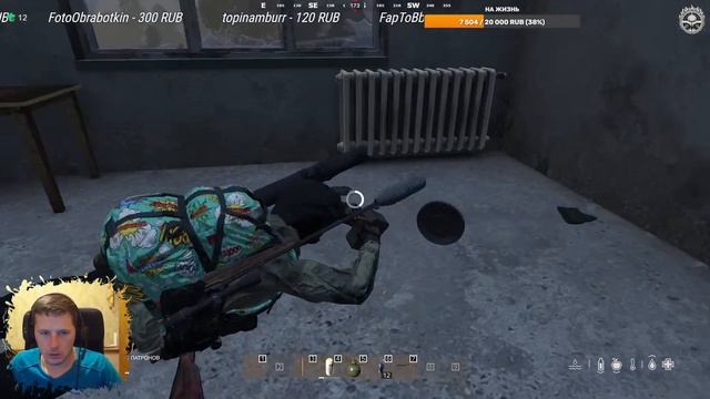 Поиск Гачи мотоцикла Сервер RUSSIAN VAGRANTS продолжение #dayz #dayzgameplay #stream