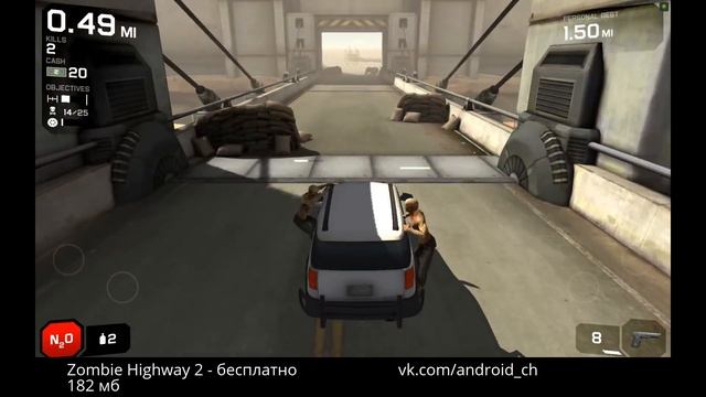 Zombie Highway 2 - Отличный гоночный зомби - экшн на Android смотреть онлайн