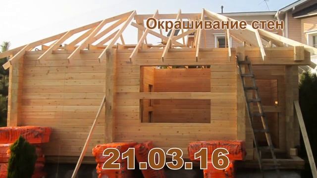 БАНЯ за 2 недели смотреть онлайн