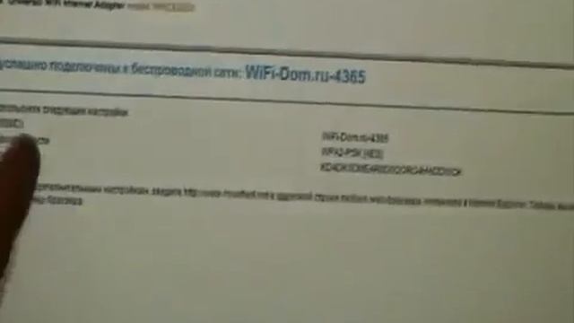  IT Технологии