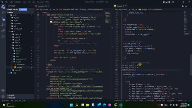 Javascript | exercise 5 (2) - array exercises смотреть онлайн