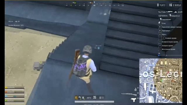 ЛУЧШИЕ И ХУДШИЕ МОМЕНТЫ PUBG LITE// TOP 1//КОМАНДА INFINITY ЧАСТЬ №1 смотреть онлайн