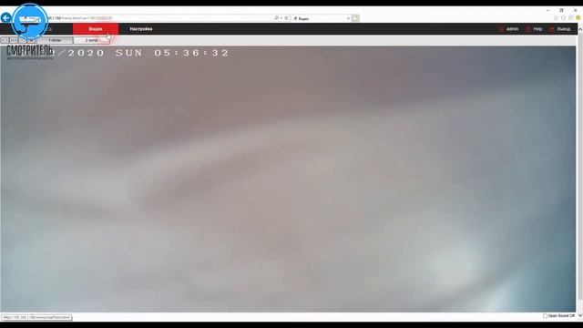 IP Видеокамера TopVision LIRDBASF200 2,8mm смотреть онлайн