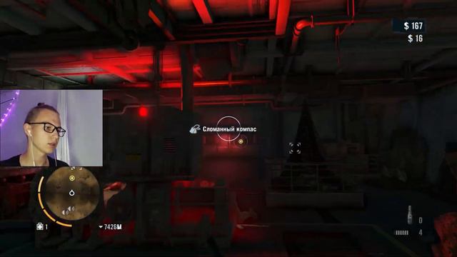 ОЧЕНЬ МНОГО ВОДЫ В ОДНОЙ СЕРИИ! (Far Cry 3) #11 смотреть онлайн