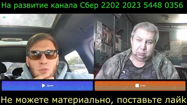 Самара городок № 520 Блогеры бывают разные 1 смотреть онлайн