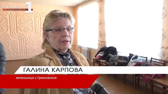 Паводкоопасный период смотреть онлайн