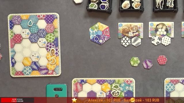 КОТИКИ / CALICO — летсплей настольной игры в прямом эфире на OMGames