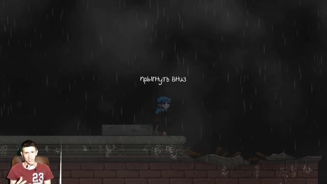 SallyFace | Слишком Много Неожиданных Поворотов | Финал #6 смотреть онлайн