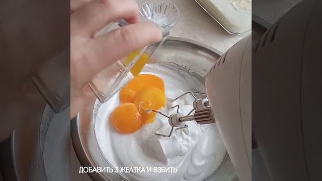 Рассыпчатый влажный манник смотреть онлайн