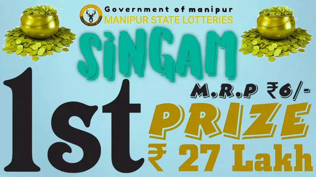 MANIPUR LOTTERY LIVE SINGAM LOTTERY 12 PM 02/03/2024 LOTTERY LIVE KHELA смотреть онлайн