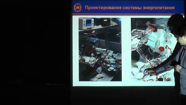 Проектирование системы энергопитания. Гр. 2. Часть 2 смотреть онлайн
