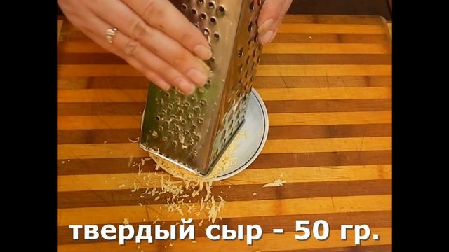 постный салат из фасоли с черемшой смотреть онлайн