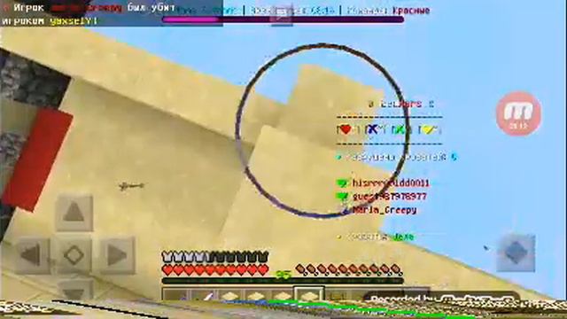 Все девушек поздроаляю с наступающим 8 марта смотреть онлайн